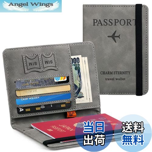 【送料無料】[Hueapion] パスポートケース スキミング防止 パスポートカバー 多機能収納ポケット パス..