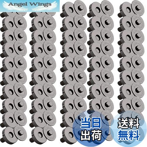 【送料無料】DERAYEE 磁気ボタン 差込式 留め具 DIY 手作り 50組 (ブラック, 18mm)