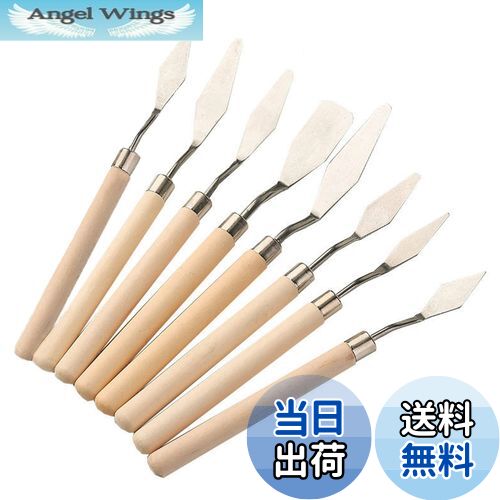 【送料無料】LIKENNY パレットナイフ ペインティングナイフ 油絵 ナイフ ウッドハンドル 絵の具美術ツール ペインティングナイフ 油絵絵画用 パレットナイ...