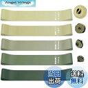 【送料無料】roseddy トレーニングチューブ ゴムバンド 筋トレ ゴムチューブ 天然ラテックス ゴムバンド チューブ トレーニング 5本セット 自宅 筋トレ ゴム バンド 美尻 トレーニングバンド リハビリ ゴムバンド ストレッチバンド(灰) 【送料無料】roseddy トレーニングチューブ ゴムバンド 筋トレ ゴムチューブ 天然ラテックス ゴムバンド チューブ トレーニング 5本セット 自宅 筋トレ ゴム バンド 美尻 トレーニングバンド リハビリ ゴムバンド ストレッチバンド(灰)