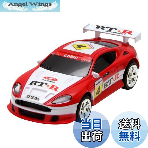 【送料無料】ハピネット(Happinet) ハピネット RC ミニカーR/C レーシングレッド (対象年齢6歳~)