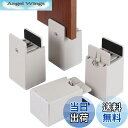 【送料無料】BOIVSHI テーブル 脚 継ぎ足し 高さ調整 継ぎ脚 高さ100mm 4個セット こたつ 継足し テーブル脚台 幅を調節できる・0mm~54mm