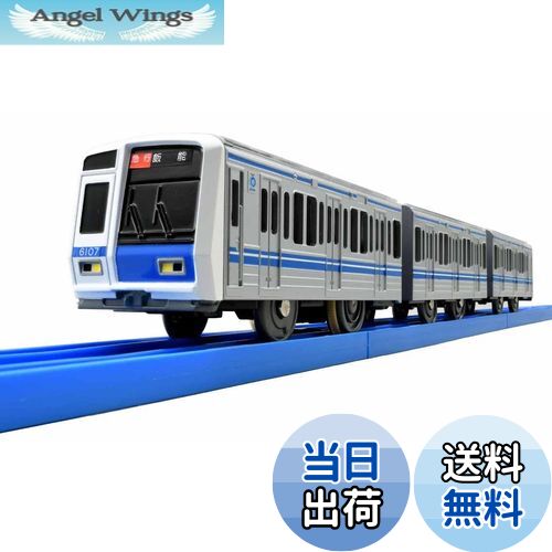 Angel Wings㤨̵֡ۥȥߡ(TAKARA TOMY ץ졼 Ŵƻ6000ϡפβǤʤ10,298ߤˤʤޤ