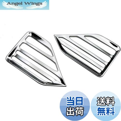 【送料無料】EVOGEAR 社外品 トヨタ 新型 ヴォクシー VOXY ノア NOAH 90系(令和4年1月〜) 外装 ガーニッシュ リア フォグランプ カバー リアリフレクターガーニッシュ リアバンパーカバー リアフォグランプトリム (クロームメッキ)