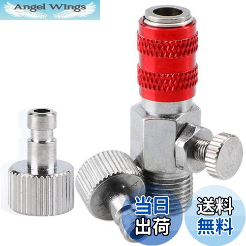 【送料無料】EUSTACEエアブラシ クイックジョイント エアー調整付きクイックジョイント ジョイントセッ..