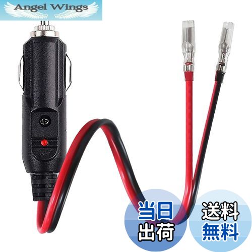 【送料無料】YFFSFDC 車のシガーライター 12V/24V 車用 シガーソケット延長ケーブル 電源プラグアダプ..