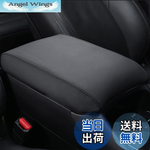 【送料無料】Fucaten 適合 トヨタ アルファード 30系 ヴェルファイア30系 (2015年1月~現行) アームレストカバー コンソール カバー ドレスアップセンター コンソールボックス (ブラック)