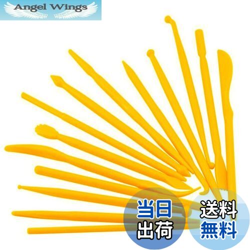 【送料無料】YFFSFDC クラフト ツール 細工棒 ヘラ 14本セット 28種類 粘土 道具彫刻ツール陶芸工具 粘土細工 クレイクラフト シュガークラフト マジパン 和菓子作り 造形 ヘラ
