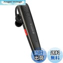 【送料無料】Glazata 日本語音声ワイヤレスヘッドセット Bluetoothイヤホン Qualcomm社製スマートチップ搭載【aptX & aptX HD、SBC・AAC対応 デュアルマイク通話設計 ENCノイズ低減技術 ミュート/SIRI搭載 】 急速充電スマートチップ搭載、MEMS高感度マイク内蔵,Scms-t,ガ