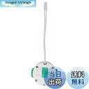 【送料無料】ORALUCE 丸型引掛シリングアダプター LEDシーリングライト専用 工事不要、天井接続 簡単取り付け