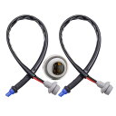 【送料無料】Aoling T10 LED コネクター オス メス 極性反転 ヘッドライトソケット アダプター コネクター ワイヤプラグ ワイヤハーネス 配線延長 2本入