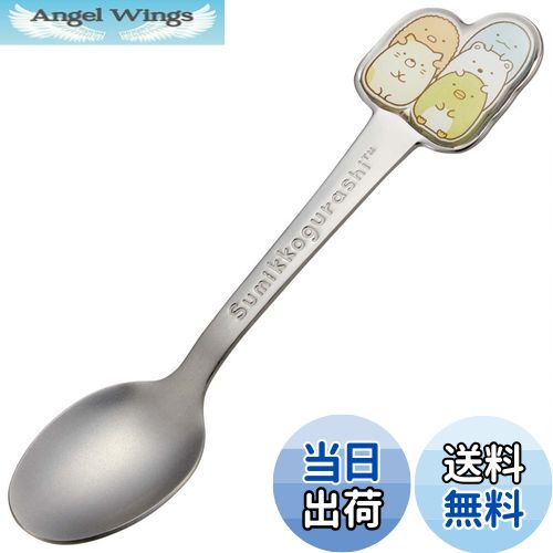 ̵ۥ(Skater) ƥ쥹 ס Ω Ҷ åȥס ߤå餷 DSS1C-A