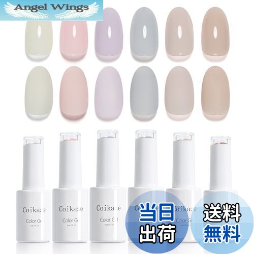 【送料無料】カラージェル Coikaze ジェルネイル カラー 透き通る透明感 シアー カラージェル ネイルカ..