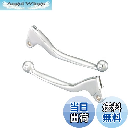 【送料無料】キタコ(KITACO) パワーレバーセット ブレーキ/クラッチ 左右1SET モンキー/ゴリラ クロー..