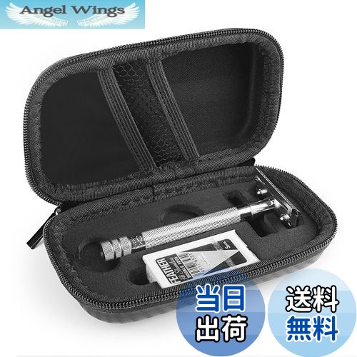 【送料無料】Linkidea ハードシェル安全かみそりトラベルケース、ロング/ショートハンドルカミソリ用シ..