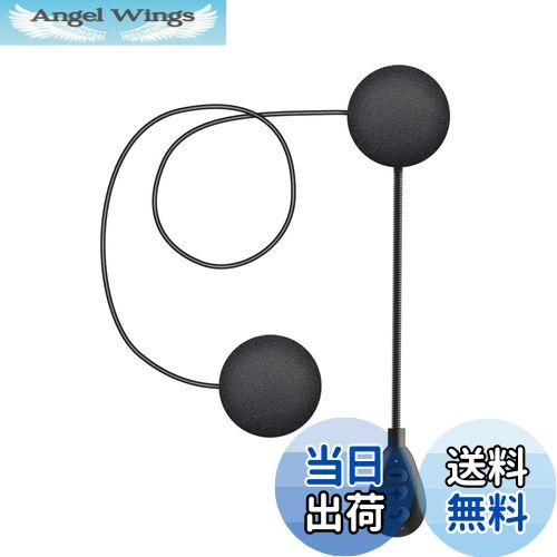 【送料無料】YFFSFDC ヘルメット スピーカー オートバイヘルメットヘッドセット バイク インカム ヘルメット ブルートゥース5.0 2台同時接続 自動受信 干渉防止 超長待機 音楽 音声制御 通話 単な操作 ノイズリダクション （T6）