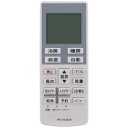 【送料無料】PerFascin 代替リモコン FITS FOR A75C3639 Panasonic パナソニック CWA75C3640X エアコン用リモコン ...