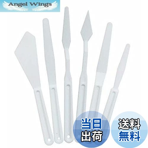 【送料無料】RICISUNG パレットナイフ ペインティングナイフ 油絵ナイフ 白いプラスチック12ピースセット油絵、アクリル絵の具、絵画用パステルナイフ 12...