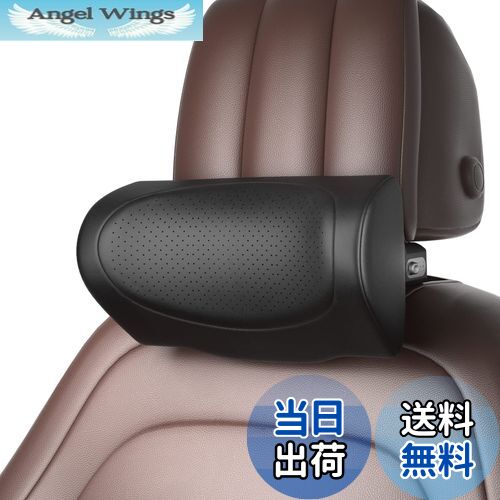 【送料無料】CANLER 車ヘッドレスト ネックパッド 車 首 クッション 調節可能 車用 ヘッドレスト 首枕 頚椎サポート 運転席 旅行 ドライブ (黒)