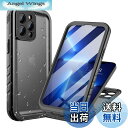 【送料無料】Cozycase iPhone 13 Pro 用 ケース - iPhone 13 Pro 用 防水ケース - 完全防水 防塵 2m 耐衝撃 360度 全面 両面 米軍 カメラ保護 ストラップ付き 海 お風呂 水中撮影 洗濯可能 iPhone 13Pro 用 ケース - 薄型 頑丈 人気 ワイヤレス充電 アイホン13プロ 用 ケース