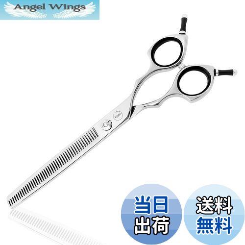 【送料無料】HASHIMOTO ペット用ハサミ、プロのペットグルーマーが使用されます (7.0” すきばさみ A)