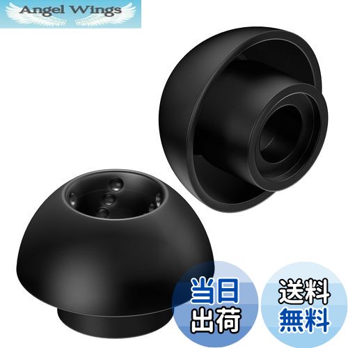 ̵JVC󥦥å JVC EP-FX11M-B ѥ䡼ԡ ѥɥåSF(ȥ쥹ե꡼)ꥳǺ 4 M ֥å