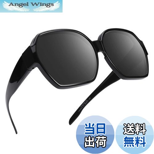 【送料無料】[TINHAO] オーバーサングラス 偏光 サングラス レディース メンズ 偏光レンズ めがねの上..