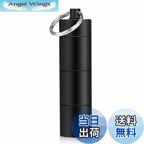 【送料無料】Opret ピルケース 携帯型 防水 ニトロ 薬入れ 一日三回 飲み忘れ アルミ合金 キーホルダー..