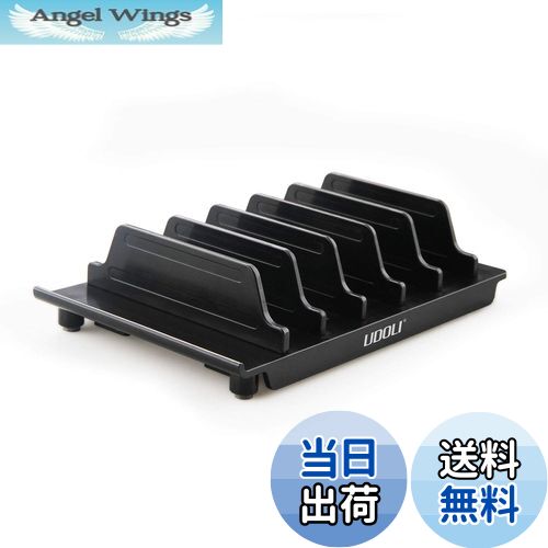 【送料無料】UDOLI 多機能収納スタンド スマートフォン・タブレット用スタンド[6台収納タイプ]ブラック