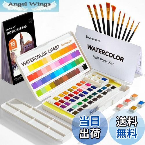 【送料無料】Shuttle Art 固形水彩 48色セット 固体水彩絵の具 ハーフパン ペイントブラシ10本 水筆ペン 水彩紙 パレット付き 透明 半乾き 溶け...