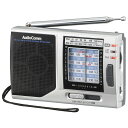 【送料無料】AudioComm ポータブルたんぱラジオ RAD-H320N 03-1274