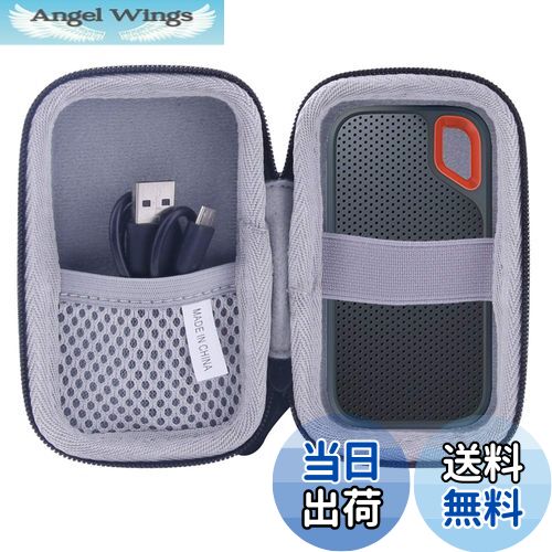 【送料無料】for SanDisk 外付SSD 250GB 500GB 1TB 2TB専用保護 キャリングケース 旅行収納ケース -waiyu JP...