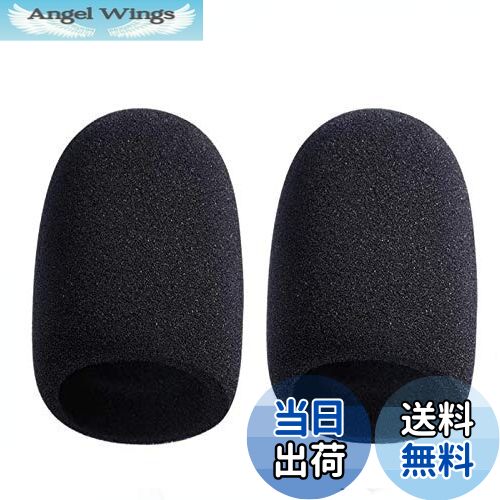 【送料無料】オーディオテクニカAudio Technica ATR2500 AT2035 AT2050 AT4040マイクフォームカバーウ..