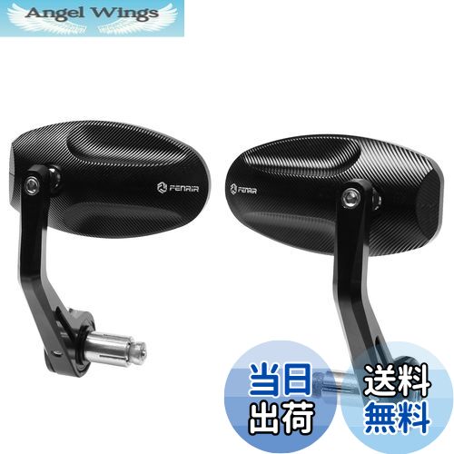 【送料無料】FENRIR ブラック オートバイ バイク バーエンドミラー バイク ミラー レトロ CNC アルミ ..