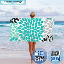【送料無料】Pknoclan ビーチタオル ダリア花柄バスタオル 150x80cmスイムタオル スポーツタオル 超吸水 速乾 軽量 大判 コンパクト ヘアタオル 旅行 防砂 プール ホテル 海水浴 旅行用タオル 持ち運びやすい 湯上げタオル お湯 温泉