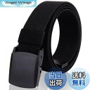 【送料無料】JINSELF 【YKK社製バックル採用】 ベルト メンズ 超伸縮 大きい フリーサイズ 軽量 ナイロン タクティカルベルト 作業着 作業用 仕事用...