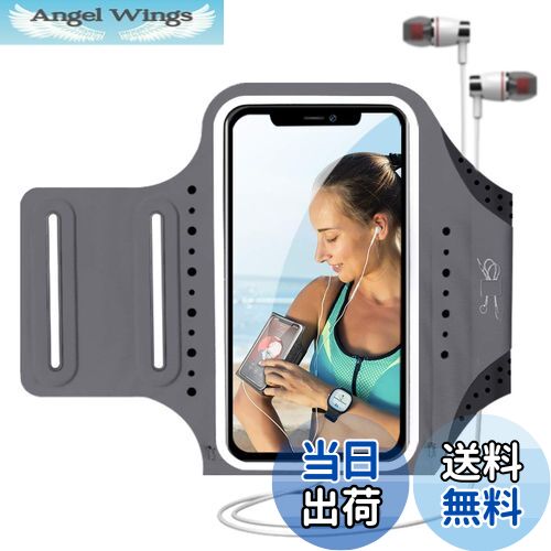 【送料無料】MILPROXランニングアームバンド スポーツ スマホ アームバンド 顔識別 タッチ対応 防汗 軽..