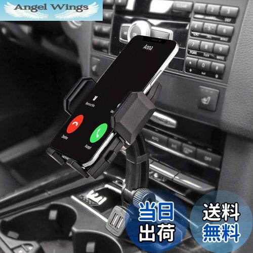 【送料無料】急速充電車載ホルダー デュアルUSBポー携帯カーマウント 360度回転スマートフォンホルダー..
