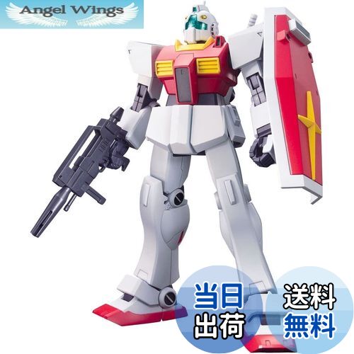 【送料無料】HGUC 1/144 RMS-179 ジムII (機動戦士Zガンダム)