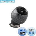 【送料無料】RUIEN 汎用 バイク用 カーボン調 エアフィルター パワーフィルター エアクリーナー 28mm 35mm 42mm 48mm JAZZ マグナ50 モンキー ゴリラ エイプ スーパーカブ リトルカブ など