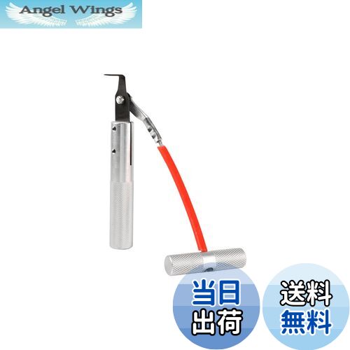 【送料無料】Yosoo フロントガラスリムーバー ウィンドスクリーン除去ツール フロントガラス 取り外し..