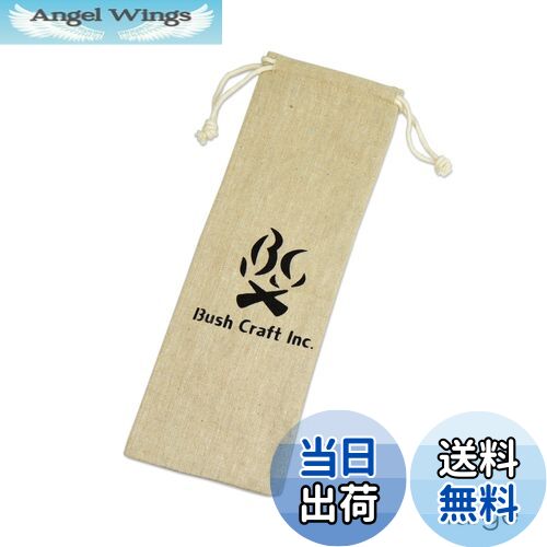 【送料無料】Bush Craft(ブッシュクラフト) アサブクロ ラージ 4枚セット 28956