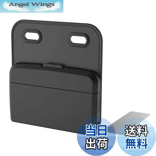 【送料無料】星光産業 車内用品 シートバックトレイ EXEA(エクセア) リアトレイ 本革調 EB-209