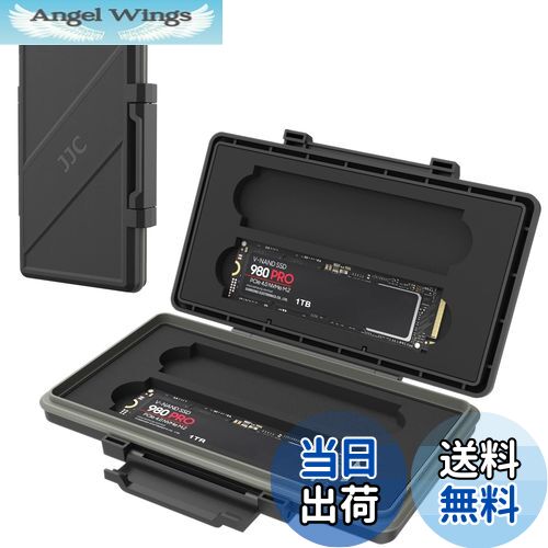 【送料無料】4スロット M.2 2280 SSD 収納ケース ストレージホルダー PC デスクトップ ノートパソコン M.2 2280 ソリッドステートドライブ用