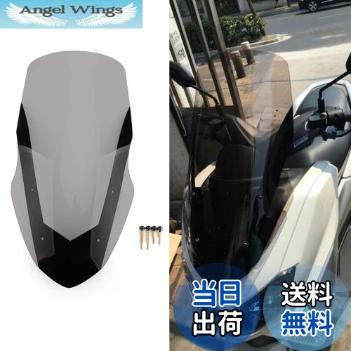 【送料無料】Bruce & Shark(ブルース・サメ) ウインドスクリーン ウインドシールド スクリーン デフレ..