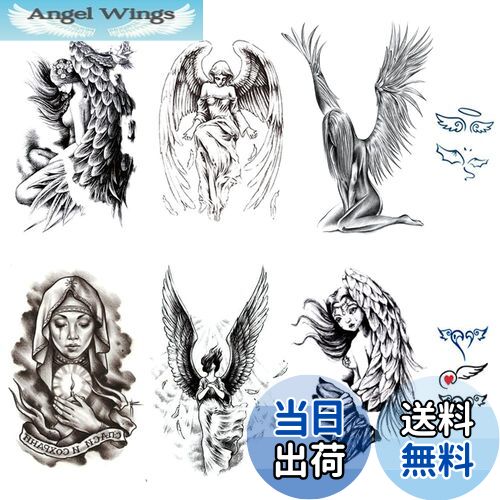 ̵Yesallwas ȥ ŷ  ŷȤ 8祻å ϥ ŷȤα 󥰥ꥢ Ƚ ɿ Ĺ ȥƥå ...