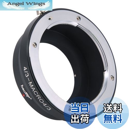 【送料無料】Haoge手動レンズマウントアダプタ向けOlympusフォーサーズ4 / 3 43ミラーレスLens to Olym..