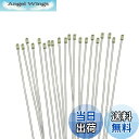 【送料無料】PTFE 配線付き SMD 0603 チップLED 黄色 20本入り 電車模型 鉄道模型 建物模型 模型電飾 ジオラマ