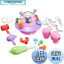 【送料無料】セガトイズ(SEGA TOYS) アンパンマン くみたてDIY ねじねじバイキンUFO