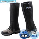 【送料無料】Azarxis ゲイター 防水 登山 スパッツ ロングゲイター 軽量 泥除け 砂よけ 軽量 通気 雨 雪悪天候に アウトドア レッグカバー メンズ ...